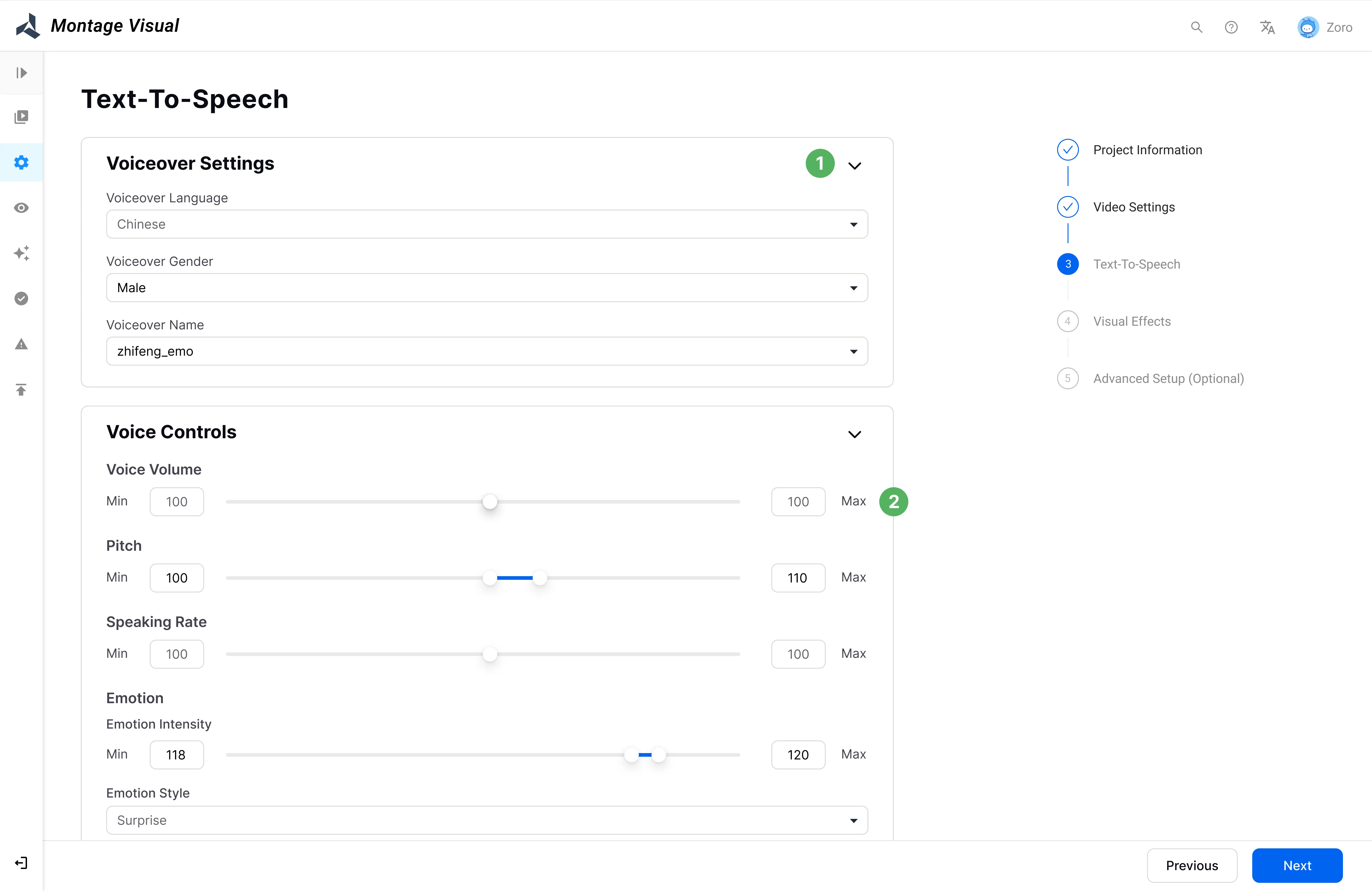 Parameter Retention Feature